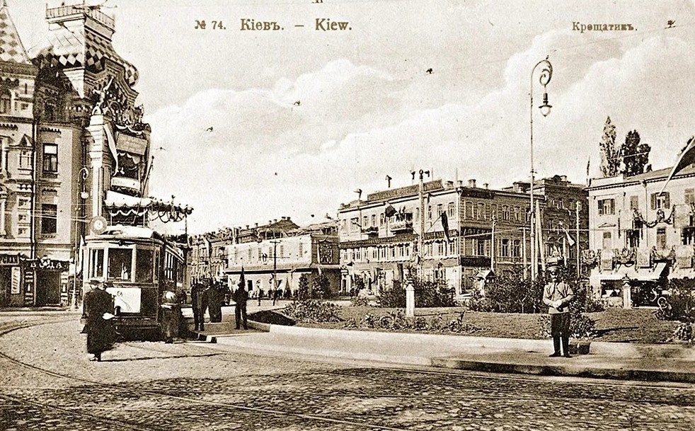 Київські філософи 19 століття: діалог з Кантом про виховання та свободу дитини