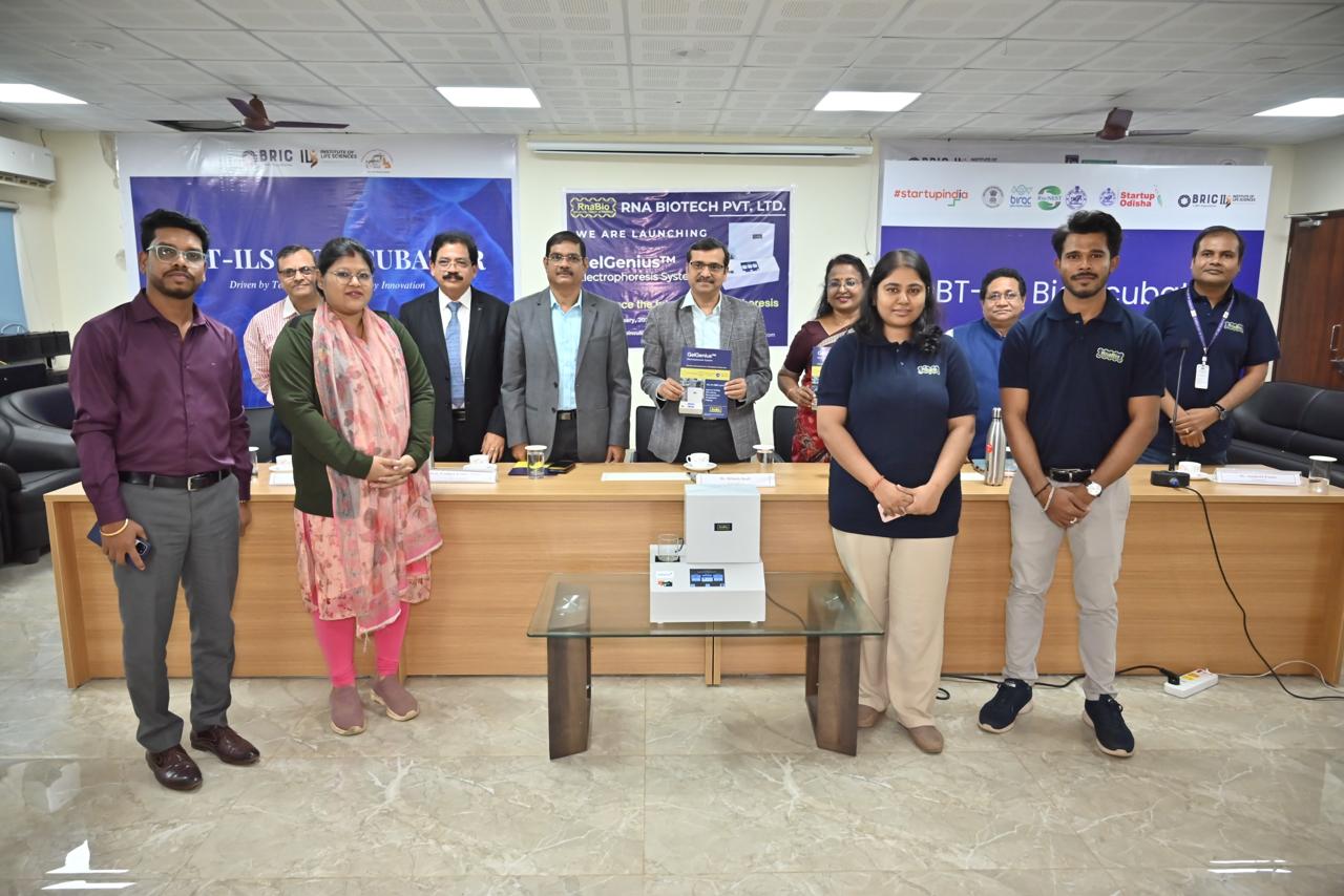 В Індії створили перший повністю інтегрований електрофорез