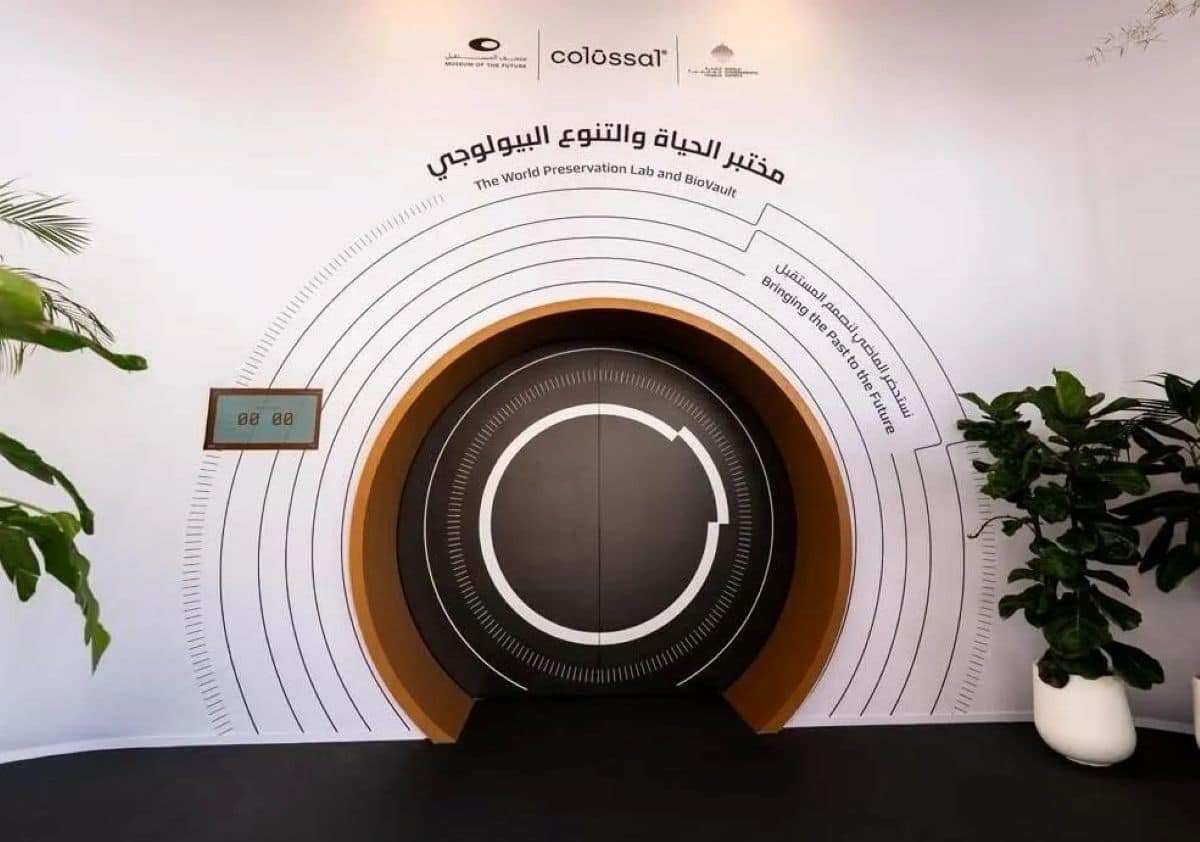 У Дубаї створять сховище ДНК для порятунку зникаючих видів