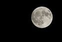 Япония отправит спутник на Луну